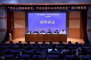 意媒：德罗西的薪水远低于100万欧，获得欧冠资格会有对应奖金