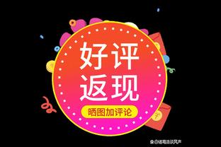 小卡本季已打65场&有资格竞争个人奖项 上次单季打65+场还是7年前