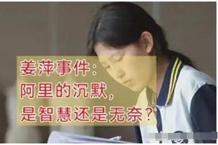 半场-谭龙破门被吹孙国梁染黄 武汉三镇暂0-0长春亚泰